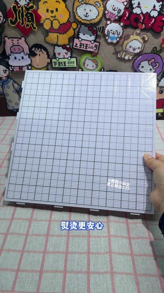 喜欢拼大图的宝子们,这款104*104拼豆板太香了,现在还送52豆板,长钉设计直立不掉豆#拼豆大图 #拼豆板 #拼豆工具 #拼豆教程 #拼豆推荐