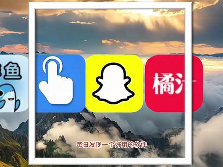 《阿库爱玩》 电子锣鼓下载获取教程 发现一个好玩的软件 #锣鼓 #电子鼓 #戏曲锣鼓 #电子锣鼓 #正确的打开方式