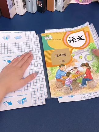 自粘磨砂透明书皮,适合中小学课本,环保防水耐磨无味包书皮#自粘书皮 #书皮 #包书皮 #超便宜超划算 #文具安利