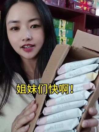 #带娃必备好物单品