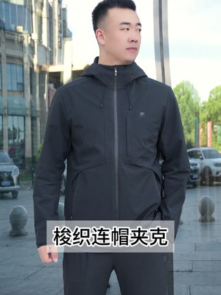 街头潮流,个性十足。 #fila #斐乐男装 #男士穿搭