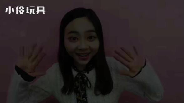 小伶领养狗狗#小伶玩具