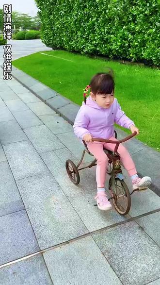 儿童爱看搞笑小视频,搞笑视频,小孩子喜欢看的小视频,3-6岁儿童视频,小孩子爱看的小视频,儿童搞笑小视频,儿童看的视频搞笑,小朋友爱看的视频,小孩爱看搞笑视频,小孩子爱看的视频,儿童小宝宝搞笑视频,小朋友都爱看的视频#儿童益智 #搞笑视频 #儿童爱看小视频 #儿童视频 #儿童早教