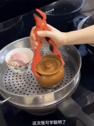 #厨房好物 #提升幸福感好物 #三合一防烫夹#防烫夹 #厨房好帮手