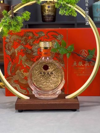#五粮液 #五粮头曲 #中秋送礼 #纯粮酒