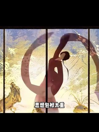 读完真的会重新爱上这个世界!梁实秋老先生的《自洽自适过一生》,里面收录了他五十多篇文章,字里行间无不彰显着对岁月、对生命的眷恋与感悟。这是治愈三代人的心灵读本,每一个人都应有自己的小千世界,心守一事,过尽自洽自在的一生。 #自洽 #梁实秋 #散文 #文学 #读书