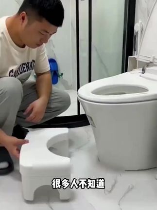 加厚防滑便携马桶凳,全家通用如厕神器! #便携厕所神器 #全家通用好物 #家用厕所神器 #家用脚踩凳 #加厚马桶凳