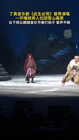 #手绘水彩 #丁真音乐剧 其实,我也想和你是一家!所以说下次见面的时候,你对我好一点可以吗?🤣🤣🤣@理塘丁真 #画渣 #手绘视频