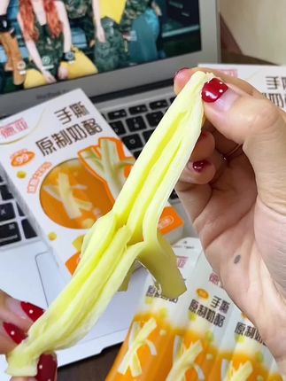 这个奶酪可以撕着吃! #奶酪 #奶制品 #强烈推荐 #干酪 #乳酪