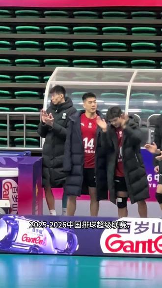 2025-2026中国排球超级联赛,青岛兴轮呦呦男排主场迎战上海光明!3月12日,青岛大学体育馆,强强对话,一触即发。现场可选座,好位置先到先得,一起为青岛男排呐喊助威,见证精彩对决!
#排球 #排超联赛 #上海光明男排 #中国男排 #青岛兴轮呦呦男排