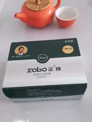 #最强中国🇨🇳 #焦油过滤烟嘴#软硅胶材质 #过滤烟嘴 #上热门