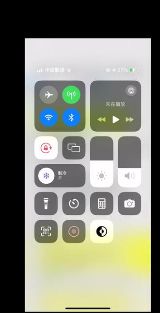 当我突然打开一个充满爱的文档……#朱志鑫