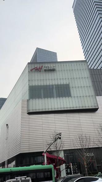 花园路万达坊四楼新开一家高端汤泉,就是这家简沐汤泉,只要59就可以在这里畅玩一天#汤泉 #温泉 #洗浴 #简沐汤泉