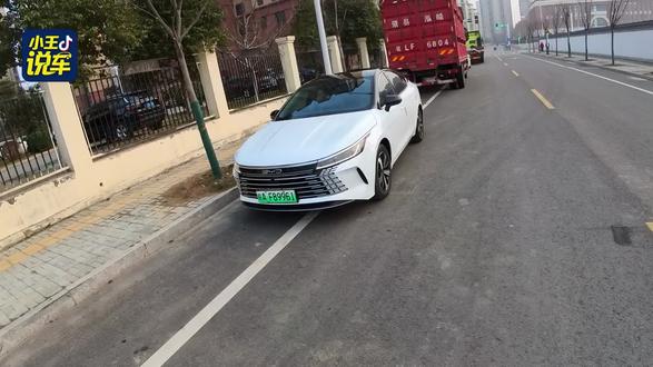 你们的比亚迪异响严重吗?教大家如何解决异响#比亚迪用车技巧#用车技巧 #比亚迪驱逐舰05