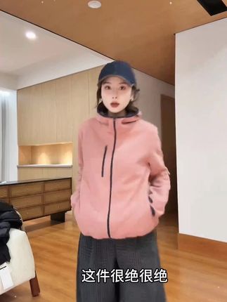 月月 2025新款【减龄公式】慵懒风女士卫衣百搭连帽卫衣 #时尚气质穿搭 #时尚休闲穿搭 #时髦穿搭 #时尚女装穿搭