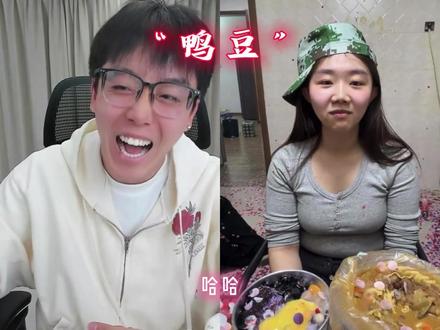 “必须吃嘎嘎臭的!”#陈泽 #陈泽二创大赛 #吴悦 @陈泽-