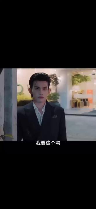 你要you书朗这个吻,you书朗也想要一个吻,你俩赶紧关门do吧。#郝熠然 #云旗 #我的大明星一定红透半边天 #一脚把我踹进内娱的人 #小说男主脸