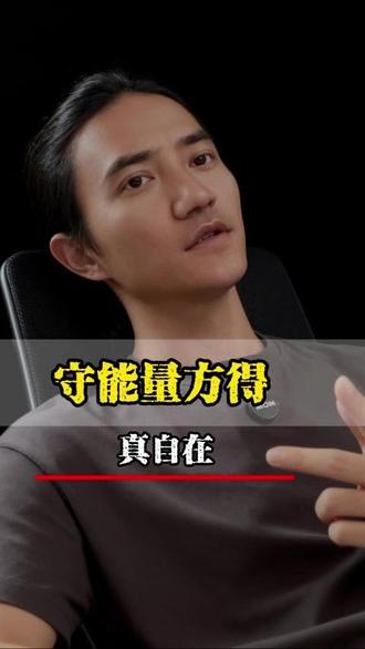 你是否也能破欲望关?#邪淫的危害 #戒色 #觉醒开悟 #自我成长 #别被欲望冲昏了头脑