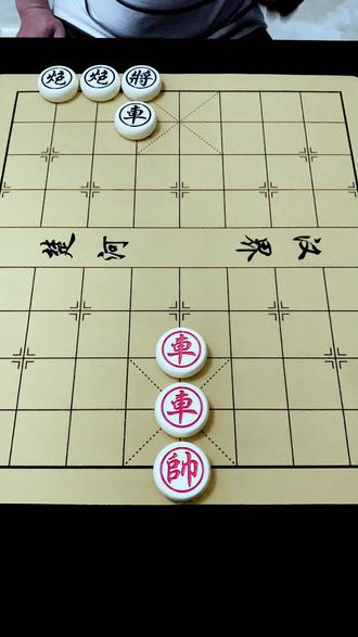 残局353关,不是高手赢不了,主播力荐 #象棋达人 #抖音小游戏#象棋 #象棋残局 #象棋高手