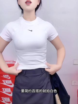 【夏日户外】Nike耐克女款T恤户外训练运动休闲时尚短袖FV7843-010 #创作灵感
