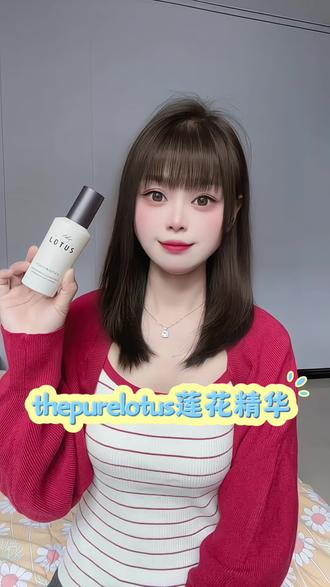 简单护肤才是打开护肤的正确方式#THEPURELOTUS #莲花 #韩国护肤品