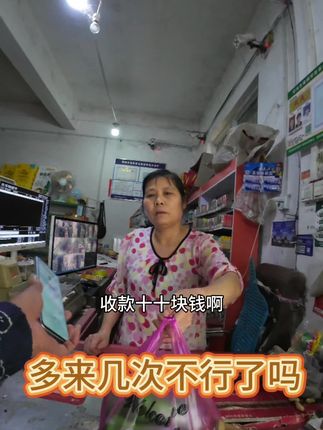 下次还过来#小伟伟 #看一遍笑一遍 #专治不开心