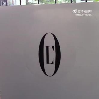 #songha#hamin#Daniel#hanbi Tata#HyunJun