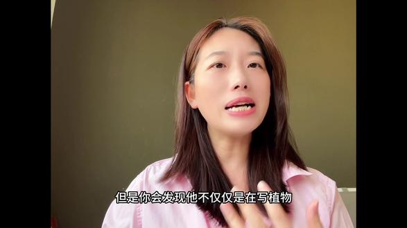 太爱了,前往传说中葡萄漫山遍野的天堂!#书籍推荐 #好书分享 #读书分享感悟与收获 #创作者中心 #创作灵感