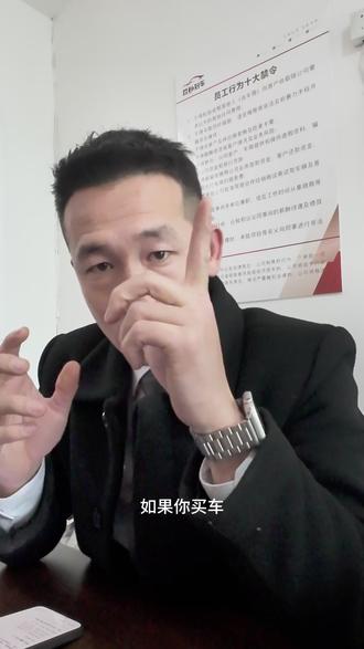 到底是选新车还是二手车?油车还是电车?一条视频跟你讲清楚 #德阳二手车#鑫金诚二手车#德阳阿达西#代步练手车