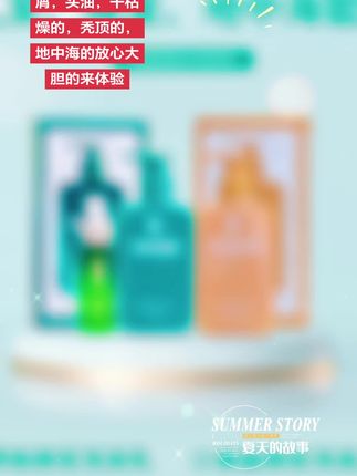 #养发护发 #茶麸植物洗发水赢得了顾客们认可