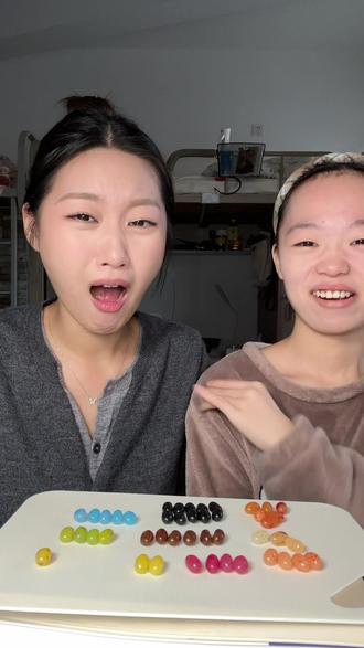 怪味豆挑战...上篇 #怪味豆挑战 #奇葩糖果 #测评 #猎奇 #美食