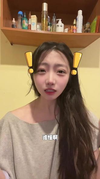 看毒舌小火人怎么狠狠 “怼” 你 #多闪app #小火人AI聊天 #多闪