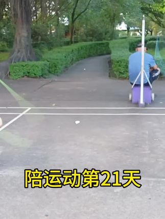 坚持运动第21天,让运动成为习惯哈。 #提速用沙式绳子 #儿童跳绳绳子推荐#电子计数跳绳
