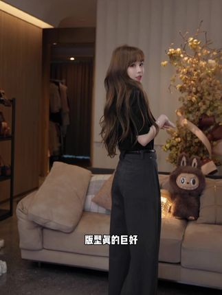 【mimius】P 超显瘦百搭款~高级感休闲垂感高腰直筒阔腿裤 #游鹿鹿 #时尚穿搭时尚穿搭时尚 #女神穿搭 #显高显瘦穿搭 #女装穿搭
