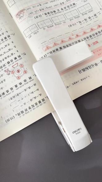 旋转订书机 一机两用,订厚书超省力! #订书机 #文具安利 #学习用品 #学生党必备 #办公好物