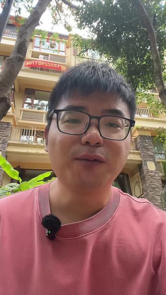 版纳越老越热了 #版纳房产 #西双版纳房产阿磊 #说真话的博主