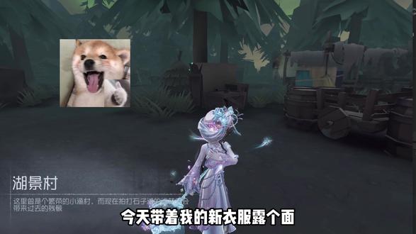 打不到我吧哈哈哈哈 #第五人格#实战 #游戏日常