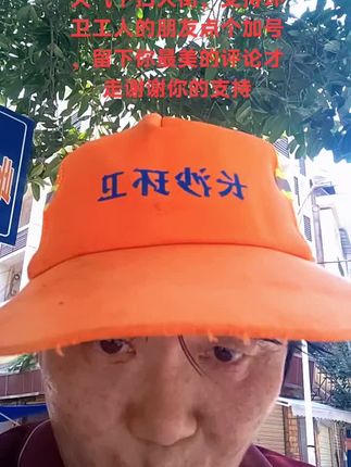 #户外#驱蛇喷雾 #驱蛇粉 #驱蛇颗粒#环卫