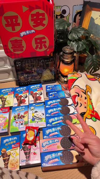 过年送礼不要一会面包牛奶了,#奥利奥 新出的暴富骰子礼盒才是大朋友小朋友们都喜欢的!满满一大箱爆款零食,还送暴富毛毯谁不爱呀!送礼要送到心坎上才合适!#金片 #奥利奥新品 #年货 #送礼