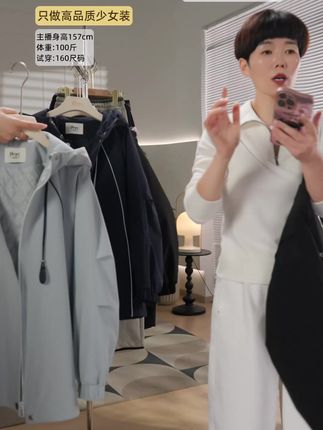 【新品推荐】燕宁9515冲锋衣外套,秋冬必备!夹棉内胆保暖又时尚,连帽设计防风更贴心。宽松版型,潮流范儿十足,快来选购吧!#冲锋衣 #秋冬穿搭 #时尚潮流