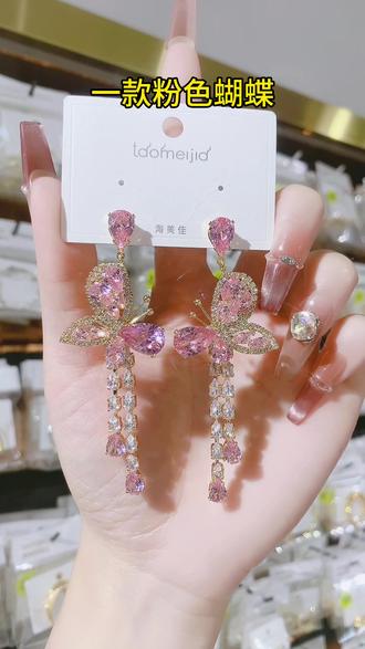 2026年大火的#耳环 ,第一对你就抵抗不了#时尚饰品 #总有一款适合你 #首饰分享 #耳环控