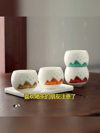 羊脂玉茶杯大号加厚防烫创意陶瓷刻字