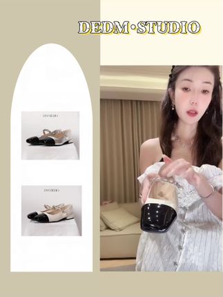 #气质美女穿搭 DEDM•STUDIO/精致法式个性撞色复古小香风低跟玛丽珍单鞋