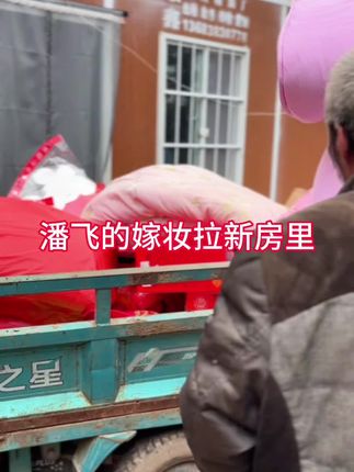 婚礼倒计时五天啦,今天把喜糖给买了买#十亿流量扶持计划