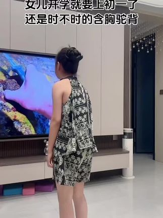 背背佳矫正驼背神器官方旗舰店,背背佳矫正学生专用,背背佳矫正驼背成人女士,背背佳矫正学生专用高中生,#背背佳矫正带