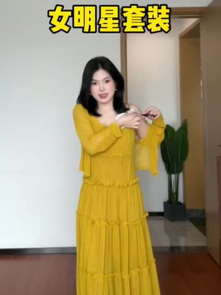 #微胖穿搭 #梨形身材穿搭