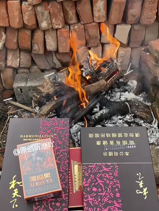 #烟民看过来#烟嘴过滤器#焦油过滤器