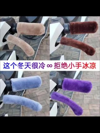 #生活服务热点中心 #抖音精选 #好物推荐🔥 #骑行用品 #好东西一起分享