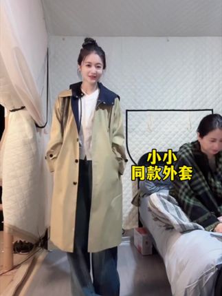 气质减龄韩版风衣外套,秋季新款百搭休闲,好好看#秋季新款韩版风衣外套 #韩版穿搭分享 #女装测评 #小小101直播间