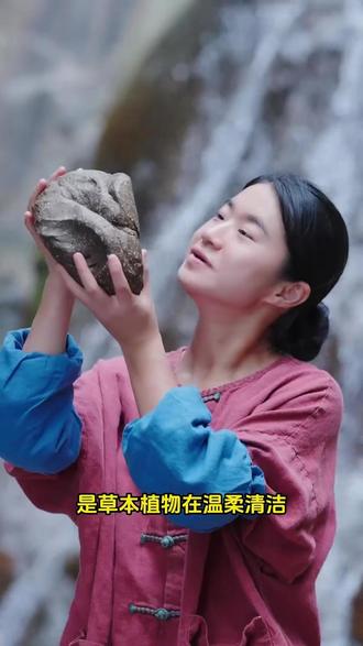 紧急安利给满地找毛、头油头屑的姐妹!#洗发皂 #洗发 #护发